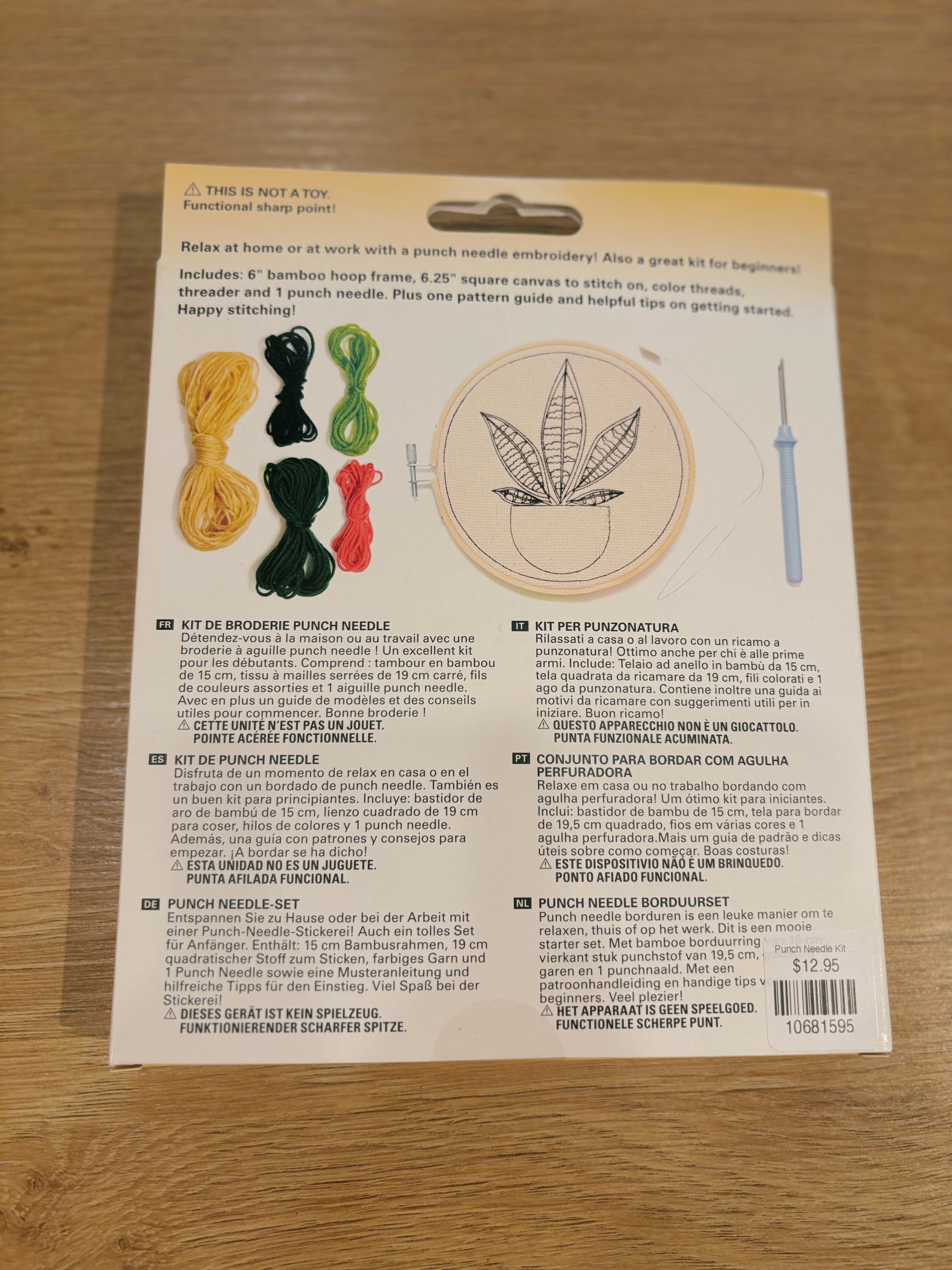 Punch Needle Kit - Plant