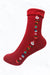 Christmas Socks